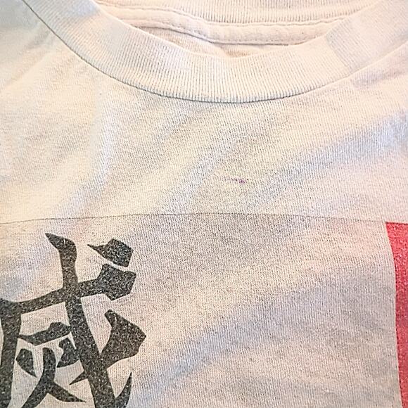 Demon Slayer Graphic Tee – Junior’s Small - Picture 4 of 10